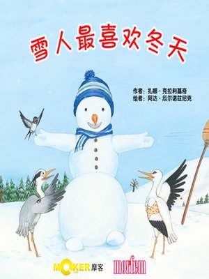 cover image of Snowmen Like Winter Best